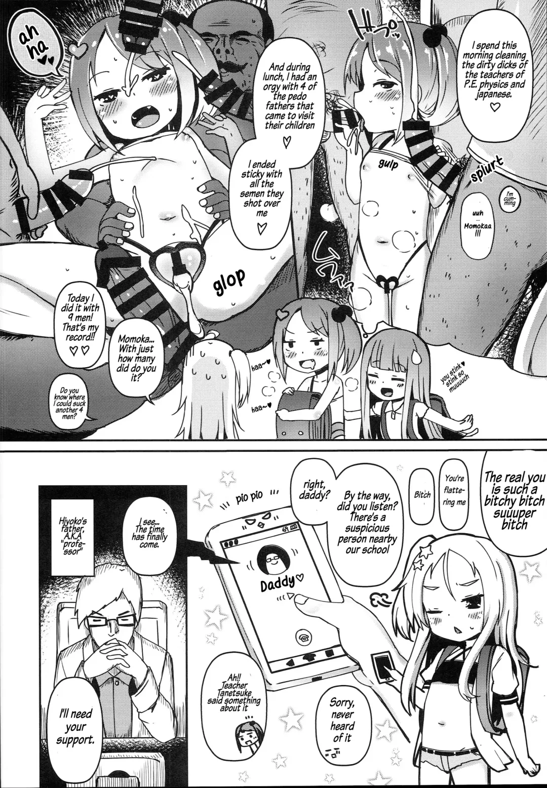 [Menteiyakuna] Shikyuu Shounin Mesugakis Fhentai - Page 9