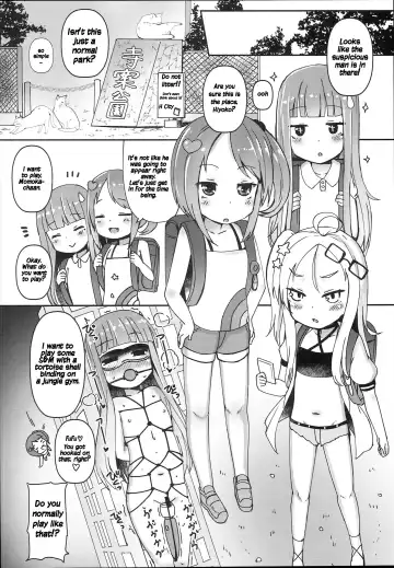 [Menteiyakuna] Shikyuu Shounin Mesugakis Fhentai - Page 11