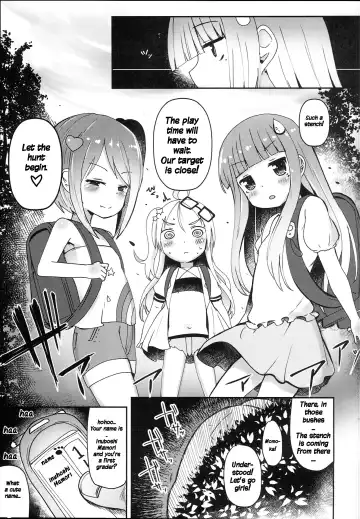 [Menteiyakuna] Shikyuu Shounin Mesugakis Fhentai - Page 12