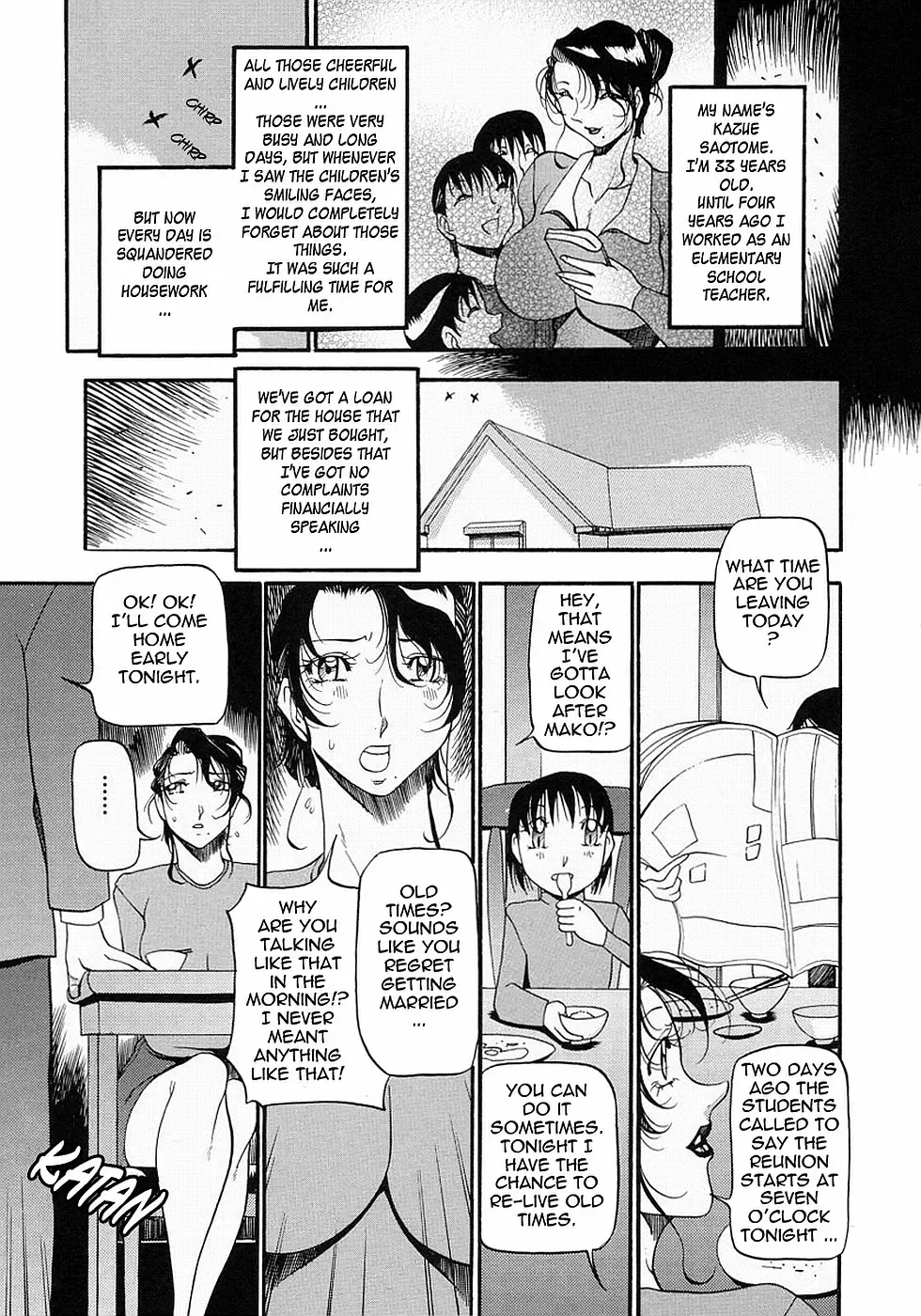 [Azuki Kurenai] Mrs no Kokuhaku - The confession of Mrs (decensored) Fhentai - Page 15
