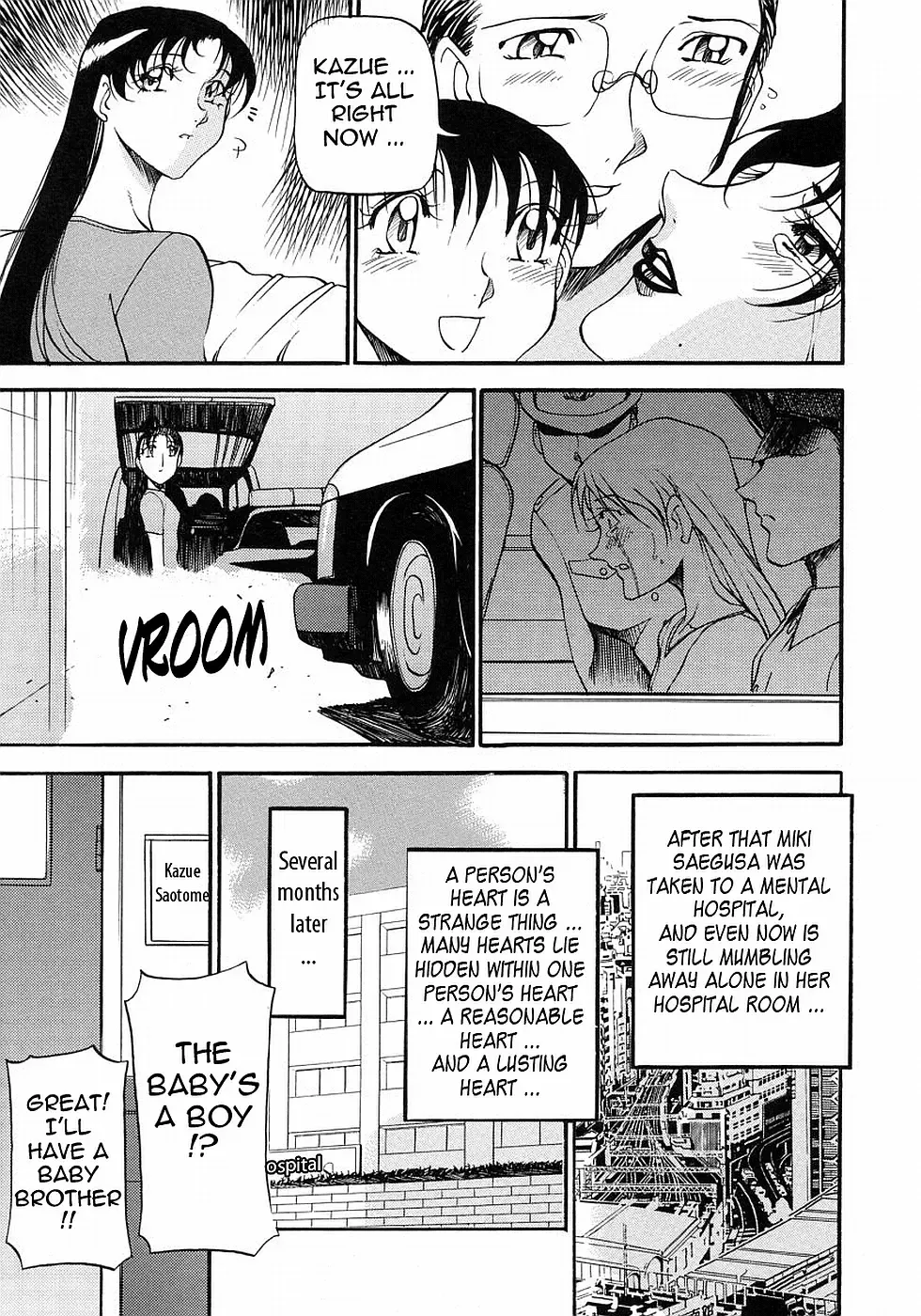 [Azuki Kurenai] Mrs no Kokuhaku - The confession of Mrs (decensored) Fhentai - Page 187