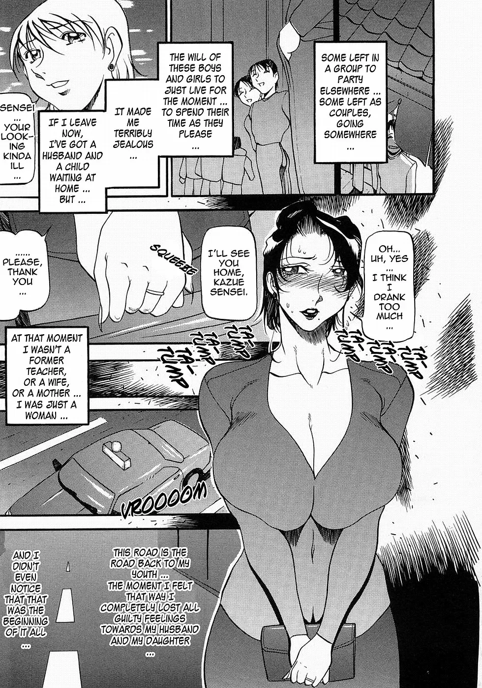 [Azuki Kurenai] Mrs no Kokuhaku - The confession of Mrs (decensored) Fhentai - Page 21