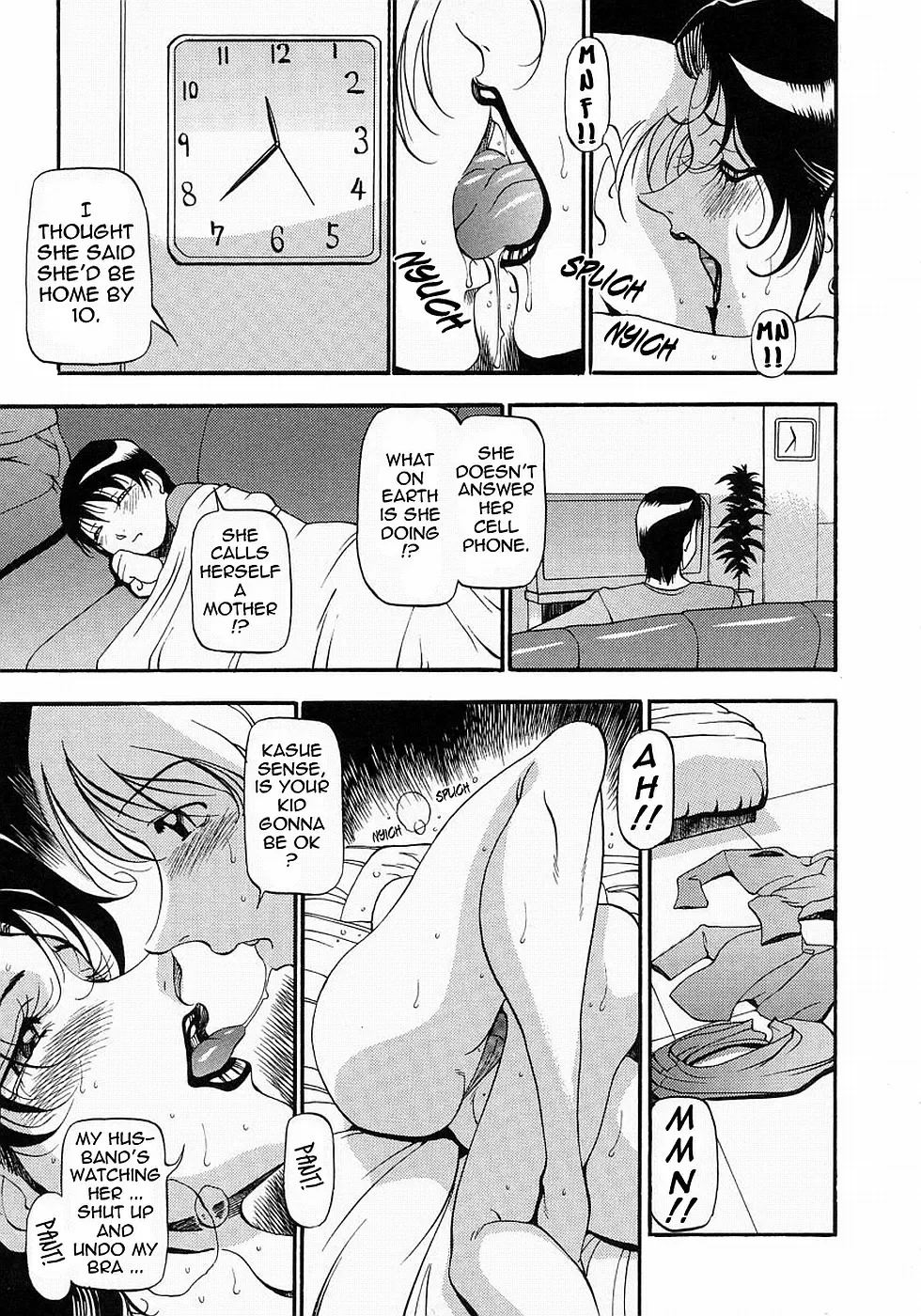 [Azuki Kurenai] Mrs no Kokuhaku - The confession of Mrs (decensored) Fhentai - Page 23