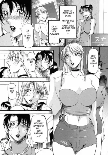 [Azuki Kurenai] Mrs no Kokuhaku - The confession of Mrs (decensored) Fhentai - Page 109