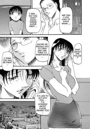 [Azuki Kurenai] Mrs no Kokuhaku - The confession of Mrs (decensored) Fhentai - Page 149