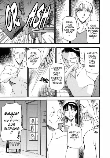 [Azuki Kurenai] Mrs no Kokuhaku - The confession of Mrs (decensored) Fhentai - Page 165