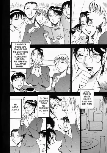 [Azuki Kurenai] Mrs no Kokuhaku - The confession of Mrs (decensored) Fhentai - Page 18