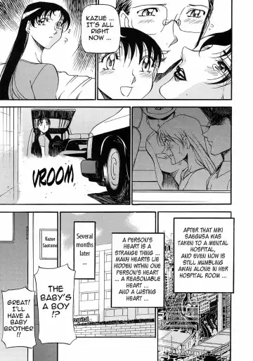 [Azuki Kurenai] Mrs no Kokuhaku - The confession of Mrs (decensored) Fhentai - Page 187