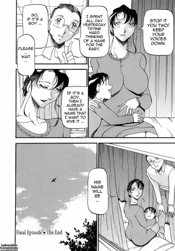 [Azuki Kurenai] Mrs no Kokuhaku - The confession of Mrs (decensored) Fhentai - Page 188