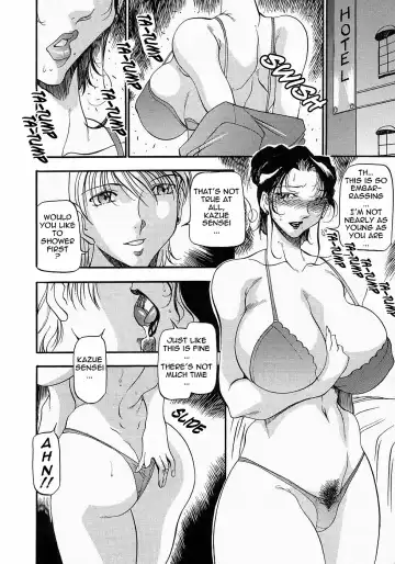 [Azuki Kurenai] Mrs no Kokuhaku - The confession of Mrs (decensored) Fhentai - Page 22
