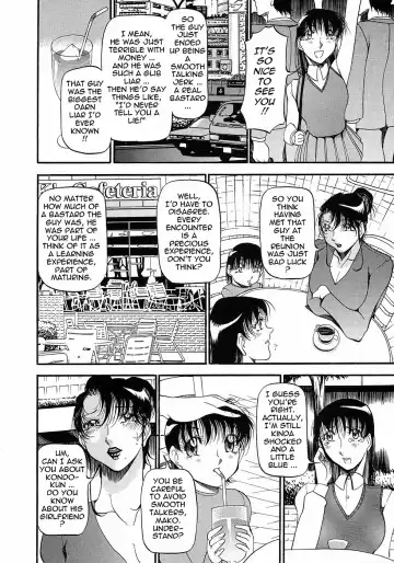 [Azuki Kurenai] Mrs no Kokuhaku - The confession of Mrs (decensored) Fhentai - Page 52