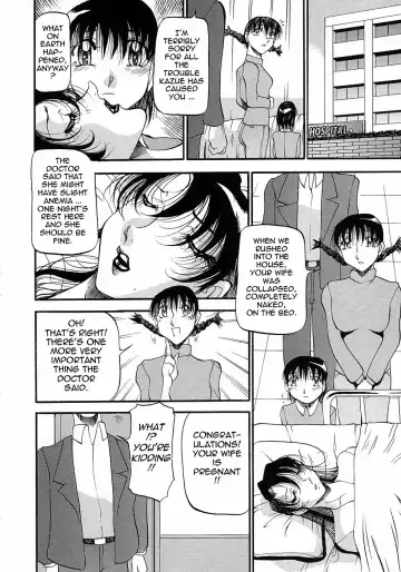 [Azuki Kurenai] Mrs no Kokuhaku - The confession of Mrs (decensored) Fhentai - Page 96