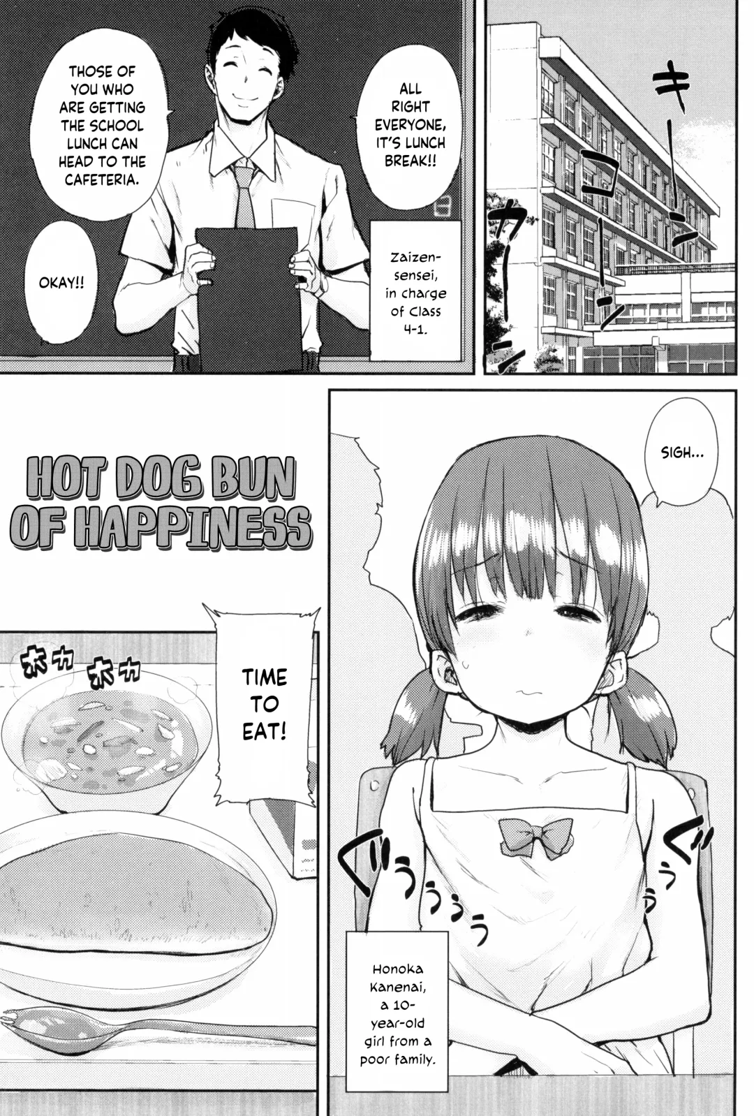 [Ponsuke] Loli to Asobo Fhentai - Page 133