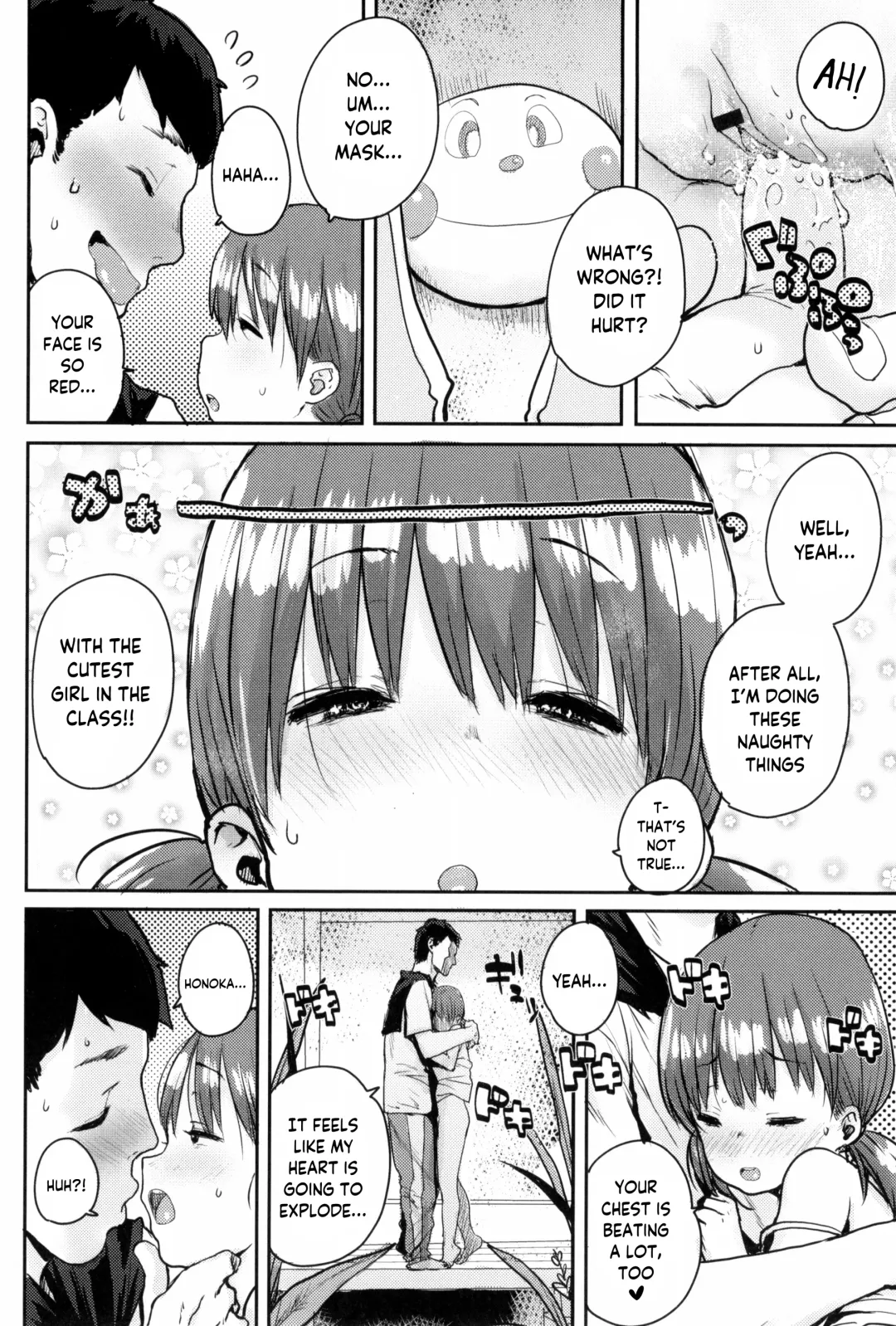 [Ponsuke] Loli to Asobo Fhentai - Page 140