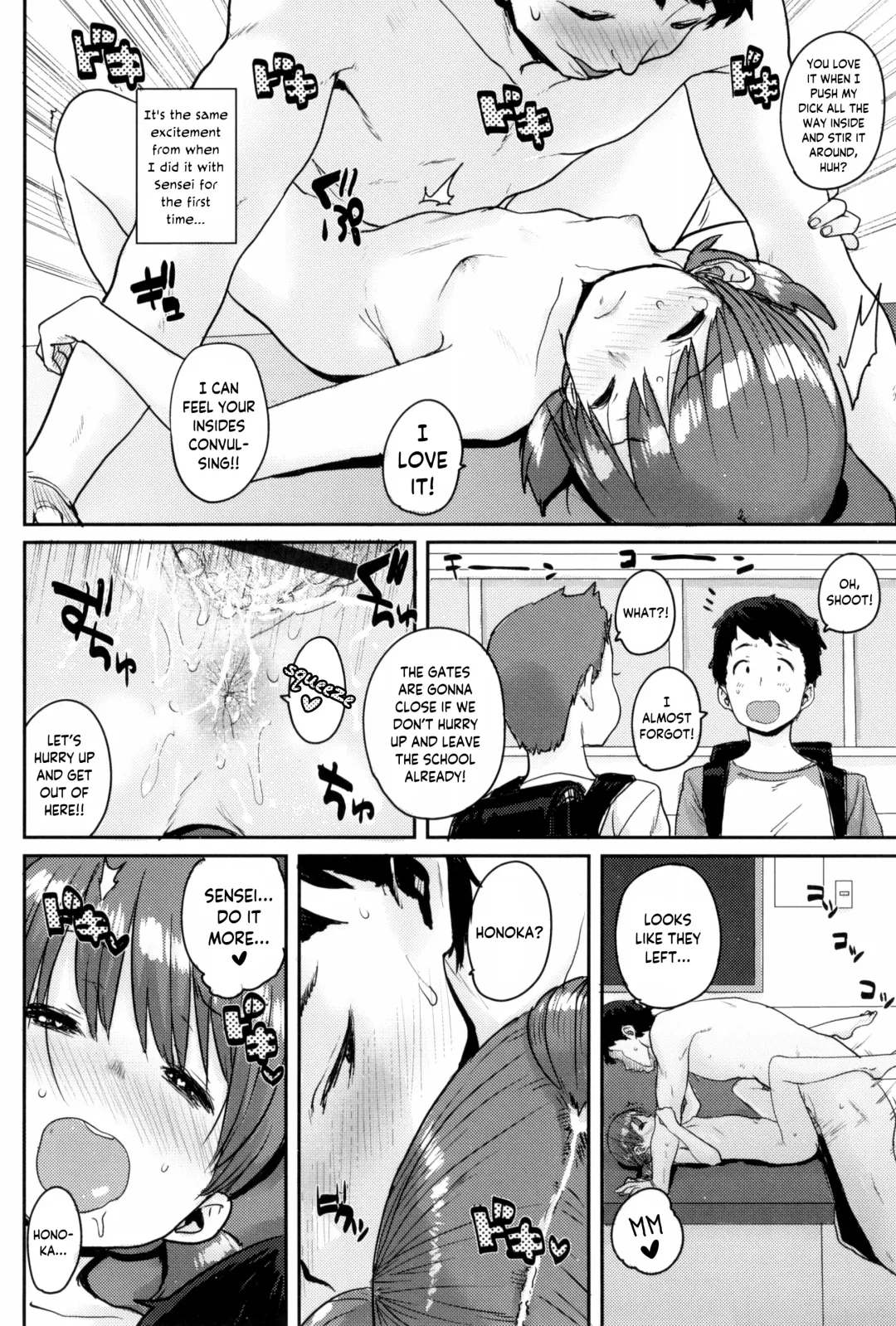[Ponsuke] Loli to Asobo Fhentai - Page 152