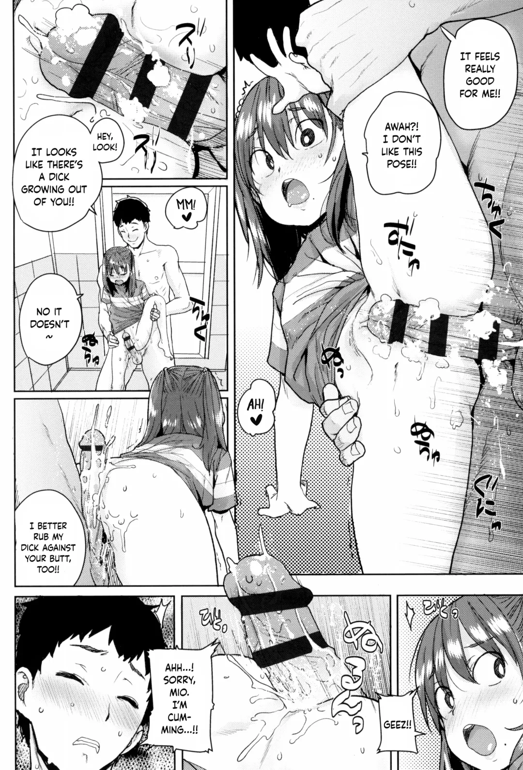 [Ponsuke] Loli to Asobo Fhentai - Page 18