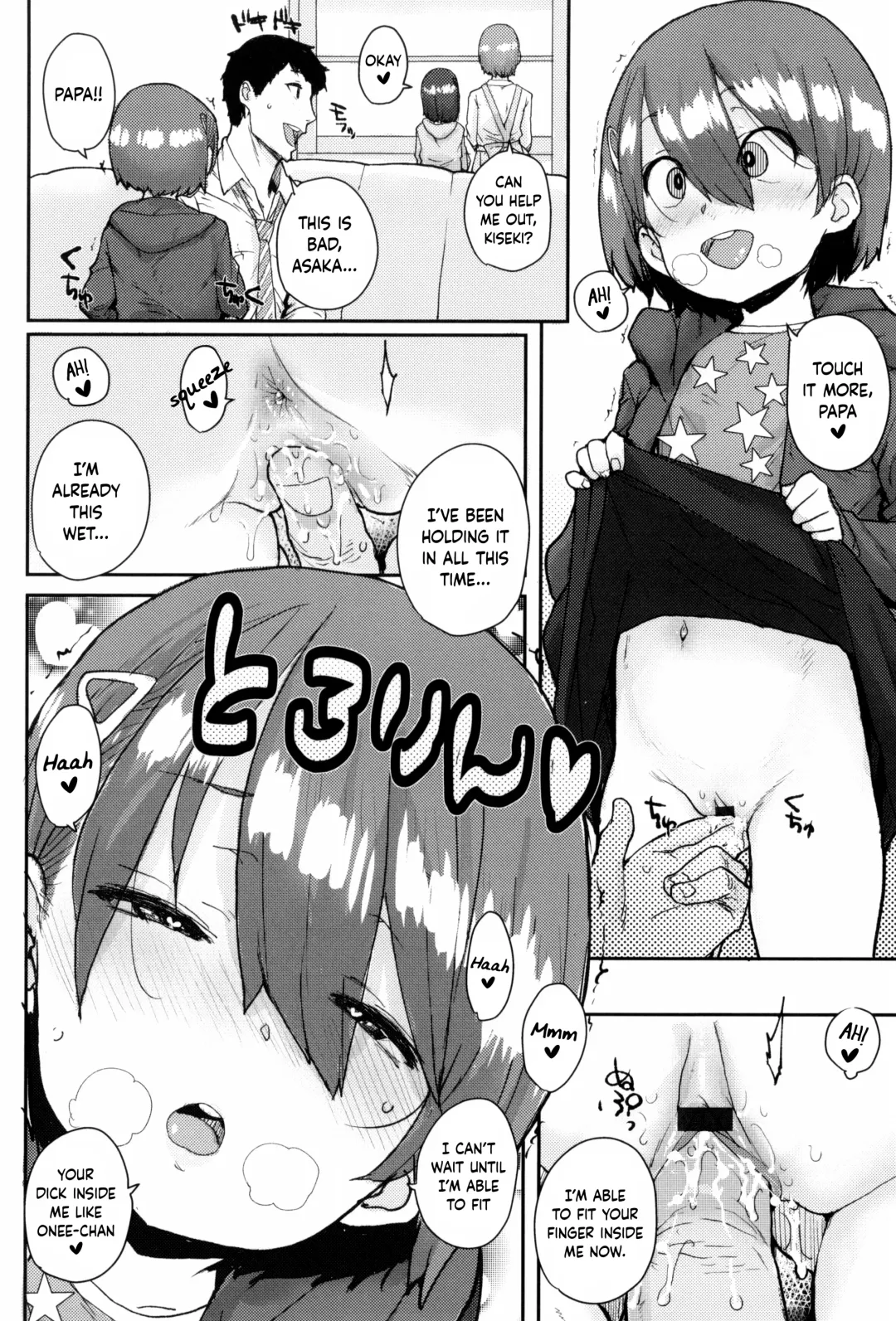 [Ponsuke] Loli to Asobo Fhentai - Page 34