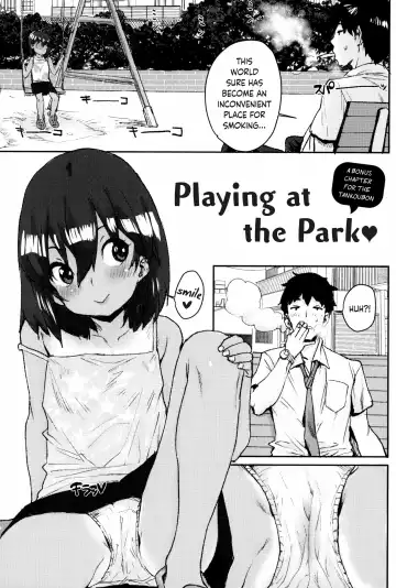 [Ponsuke] Loli to Asobo Fhentai - Page 167