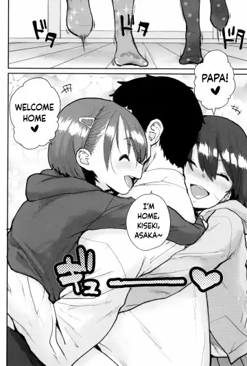 [Ponsuke] Loli to Asobo Fhentai - Page 32