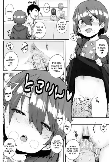 [Ponsuke] Loli to Asobo Fhentai - Page 34