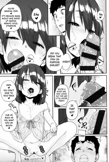 [Ponsuke] Loli to Asobo Fhentai - Page 41