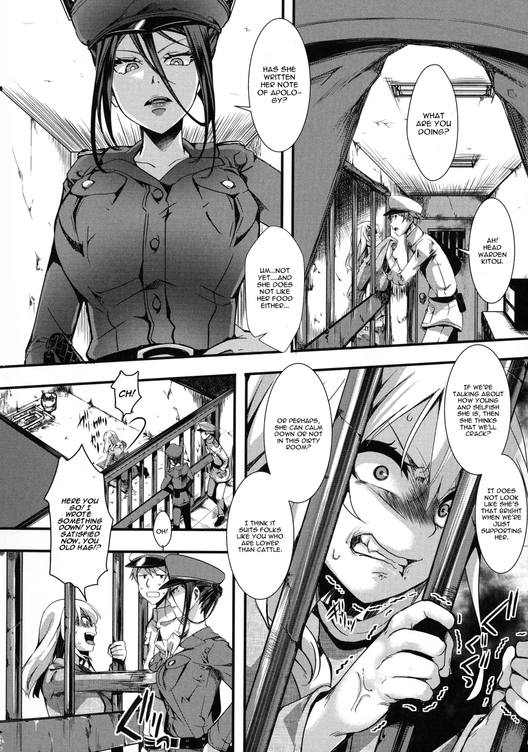 [Hal] Shumiya Kurumi Muki Choueki | Shumiya Kurumi Life Imprisonment Fhentai - Page 10