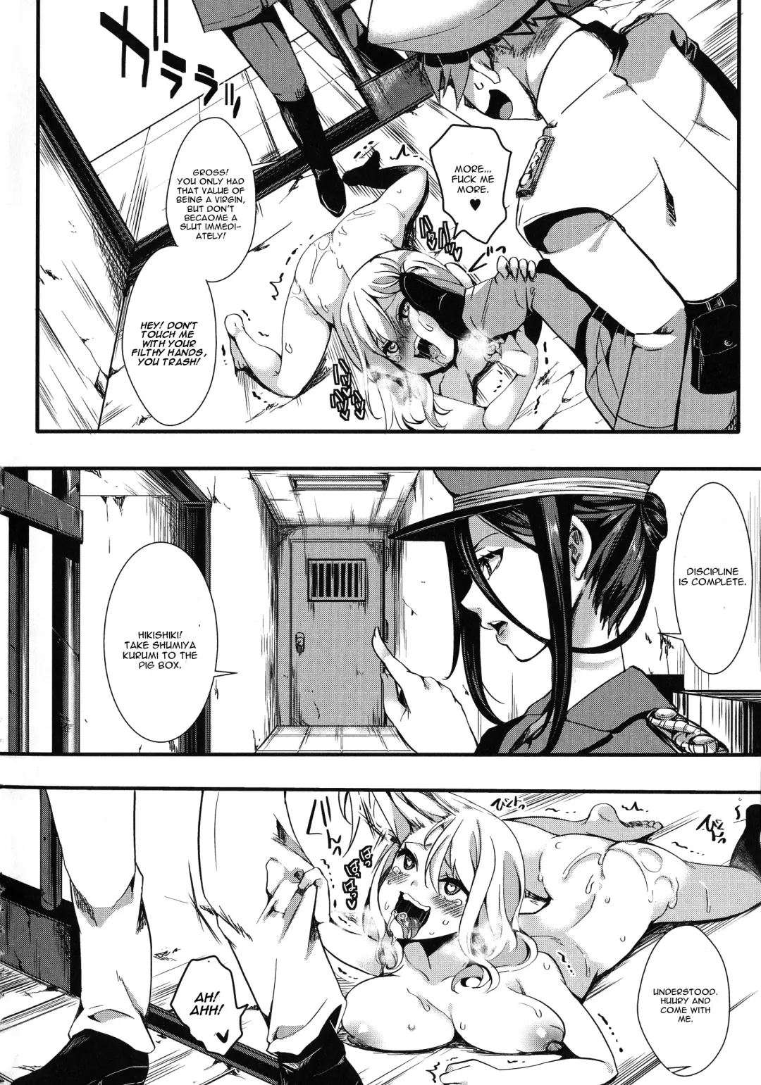[Hal] Shumiya Kurumi Muki Choueki | Shumiya Kurumi Life Imprisonment Fhentai - Page 26