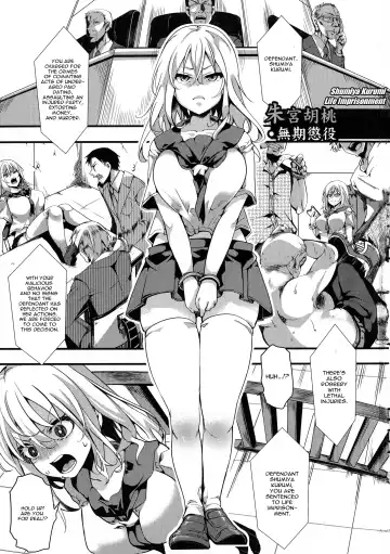 Read [Hal] Shumiya Kurumi Muki Choueki | Shumiya Kurumi Life Imprisonment - Fhentai