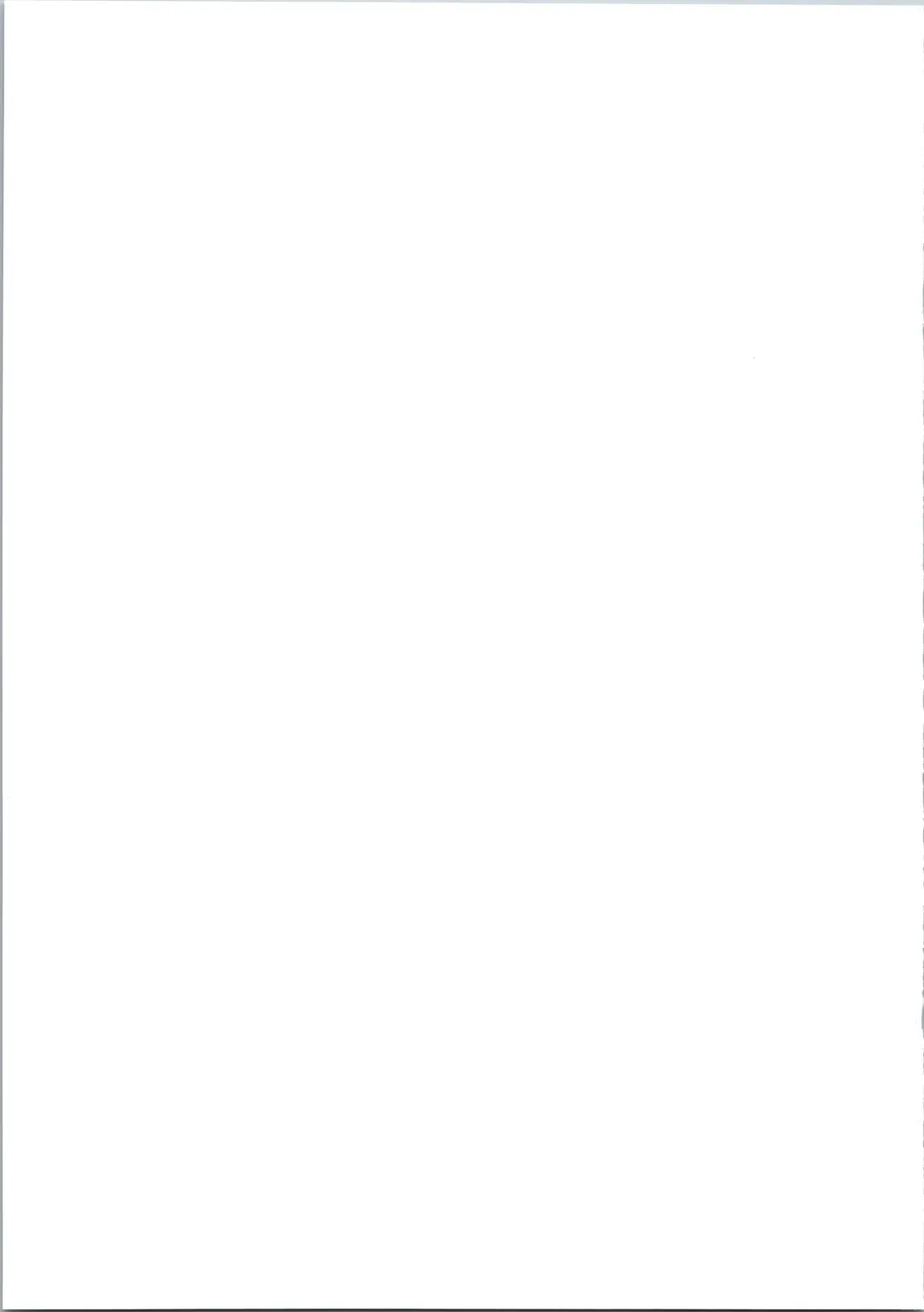 [Jigoku Sensei Hirobe] Fairy 26 Fhentai - Page 27