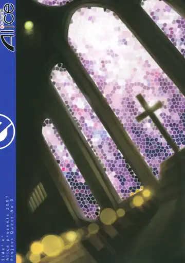 [Mizuryu Kei] Onna Souryo Reira Fhentai - Page 30