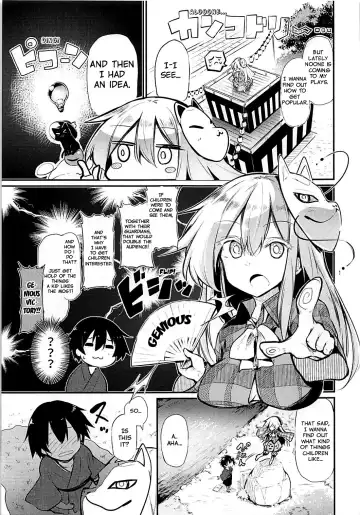 [Chipa] Kokoro Onee-chan to H na Obenkyou | Study-Time with Kokoro Onee-chan Fhentai - Page 5