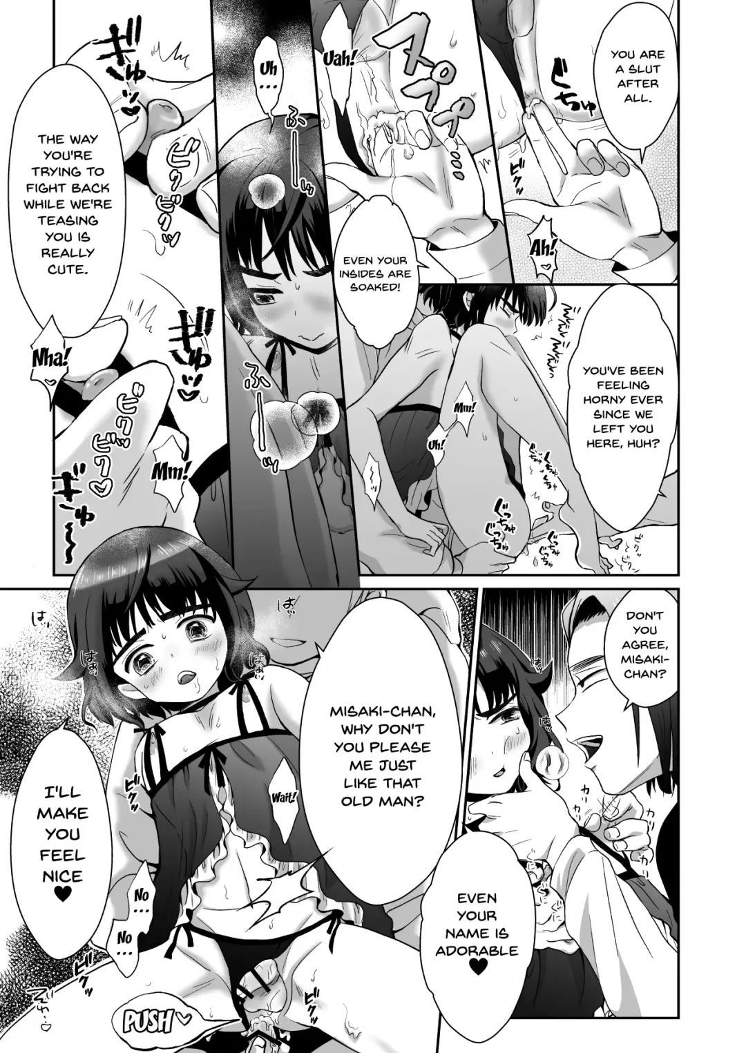 [Taguchi Monyata] Toilet ni Ittara SeJiru Mamire no Otokonoko ga Taorete Ita no de Toriaezu Irete Mita | When I Went To The Bathroom I Found A Trap Covered In Cum On The Ground So I Thought I'd Try Fucking Him Fhentai - Page 24