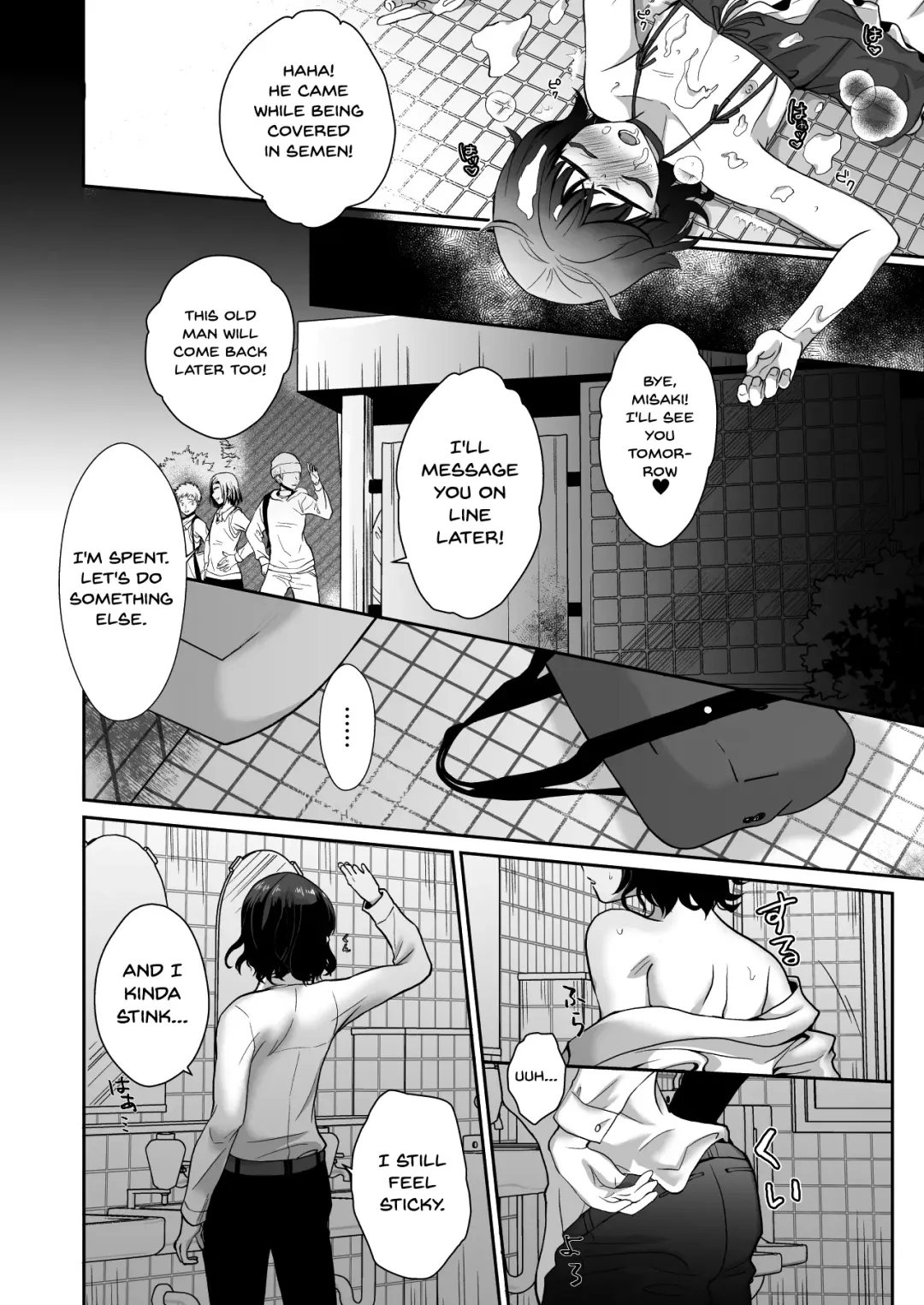 [Taguchi Monyata] Toilet ni Ittara SeJiru Mamire no Otokonoko ga Taorete Ita no de Toriaezu Irete Mita | When I Went To The Bathroom I Found A Trap Covered In Cum On The Ground So I Thought I'd Try Fucking Him Fhentai - Page 30