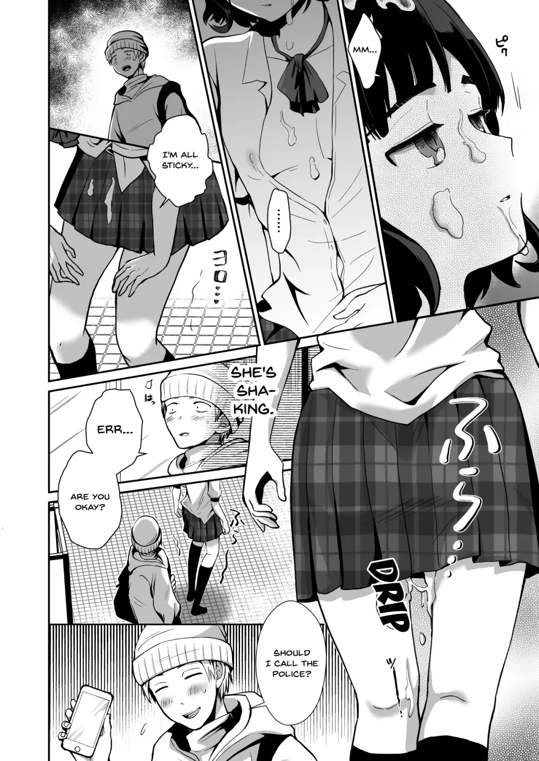 [Taguchi Monyata] Toilet ni Ittara SeJiru Mamire no Otokonoko ga Taorete Ita no de Toriaezu Irete Mita | When I Went To The Bathroom I Found A Trap Covered In Cum On The Ground So I Thought I'd Try Fucking Him Fhentai - Page 5