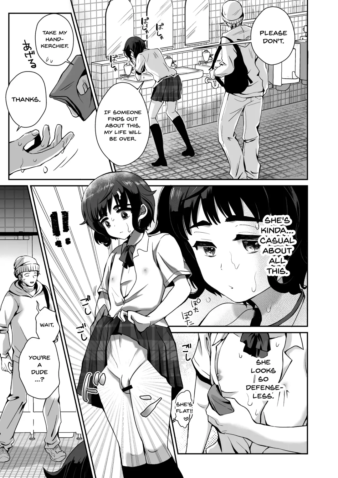 [Taguchi Monyata] Toilet ni Ittara SeJiru Mamire no Otokonoko ga Taorete Ita no de Toriaezu Irete Mita | When I Went To The Bathroom I Found A Trap Covered In Cum On The Ground So I Thought I'd Try Fucking Him Fhentai - Page 6