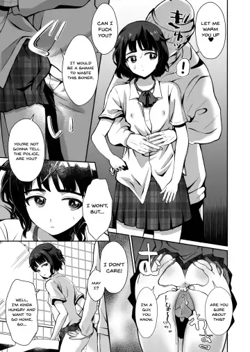 [Taguchi Monyata] Toilet ni Ittara SeJiru Mamire no Otokonoko ga Taorete Ita no de Toriaezu Irete Mita | When I Went To The Bathroom I Found A Trap Covered In Cum On The Ground So I Thought I'd Try Fucking Him Fhentai - Page 8