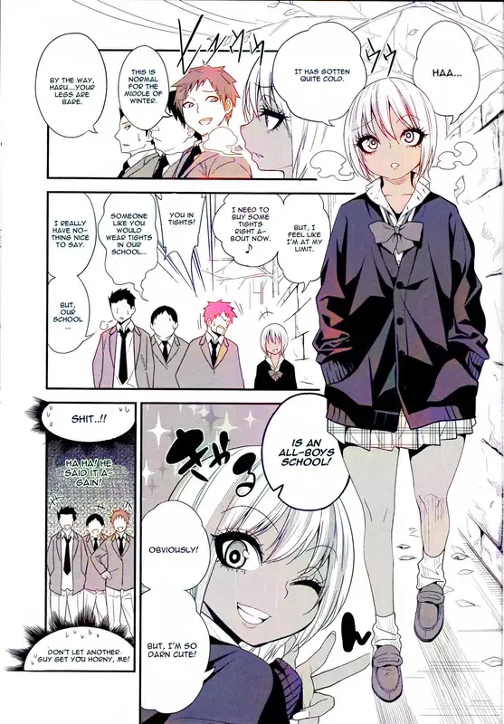 [Gujira] Gal Bitch sho-nen no INSEI Fhentai - Page 1