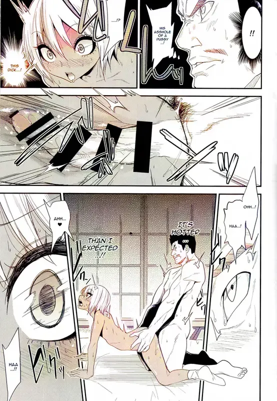 [Gujira] Gal Bitch sho-nen no INSEI Fhentai - Page 12