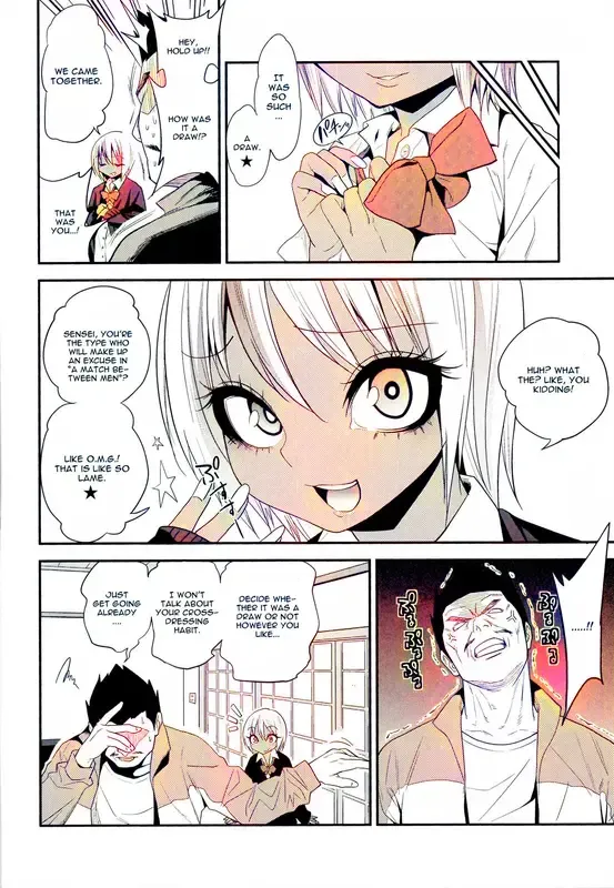 [Gujira] Gal Bitch sho-nen no INSEI Fhentai - Page 23