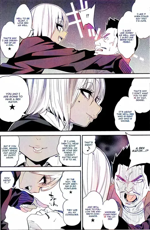 [Gujira] Gal Bitch sho-nen no INSEI Fhentai - Page 8