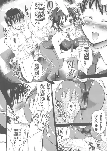 FUNNY BUNNY Fhentai - Page 65