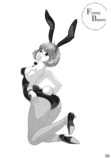 FUNNY BUNNY Fhentai - Page 67