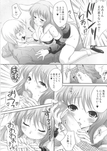 FUNNY BUNNY Fhentai - Page 71