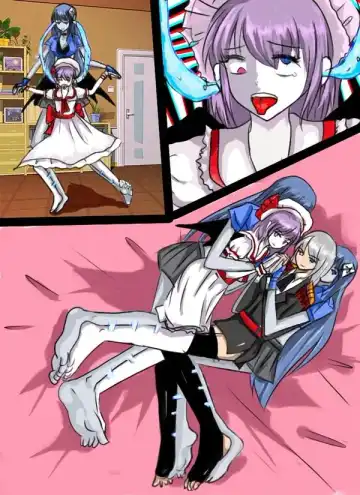 《附身是个什么玩意？》附身蕾米莉亚 金定天下 Fhentai - Page 7