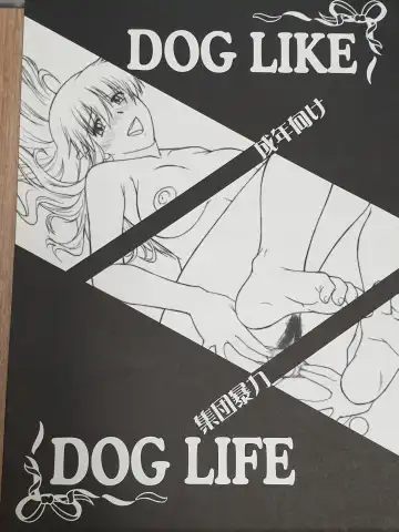 Read [Murasaki Syu] collection of short stories - Fhentai