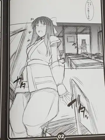 [Murasaki Syu] collection of short stories Fhentai - Page 13