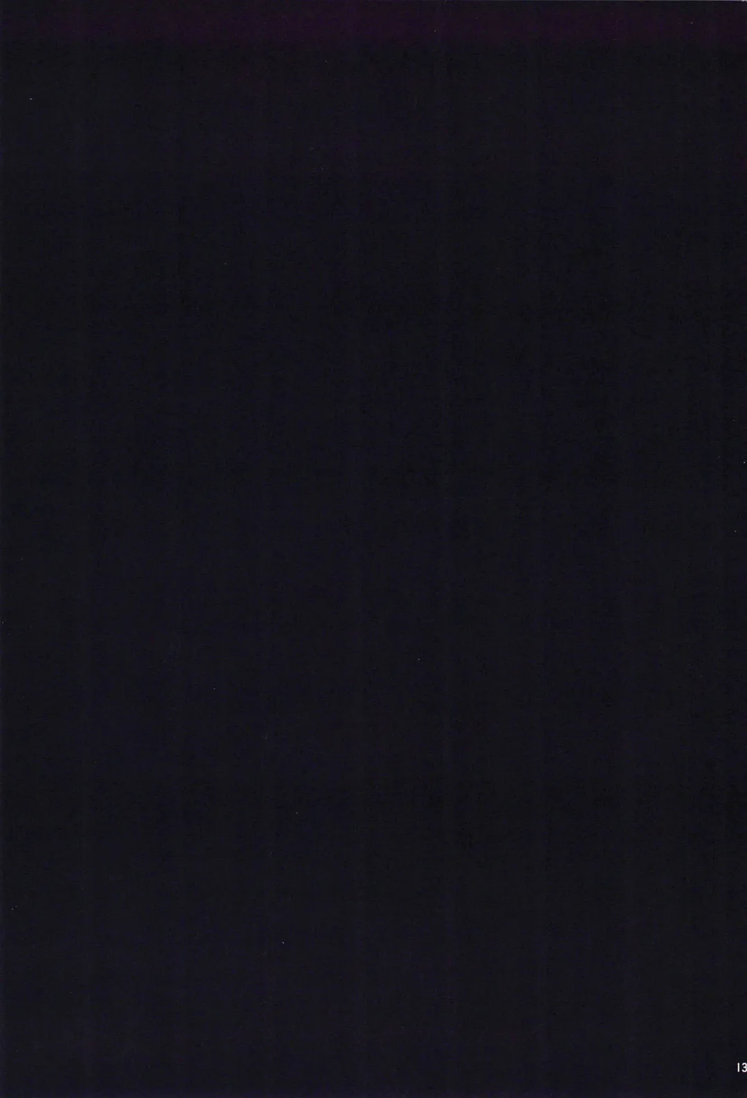 [Nanao] THE BOOK OF SAKURA 3 Fhentai - Page 13