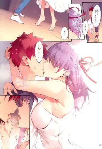 [Nanao] THE BOOK OF SAKURA 3 Fhentai - Page 5