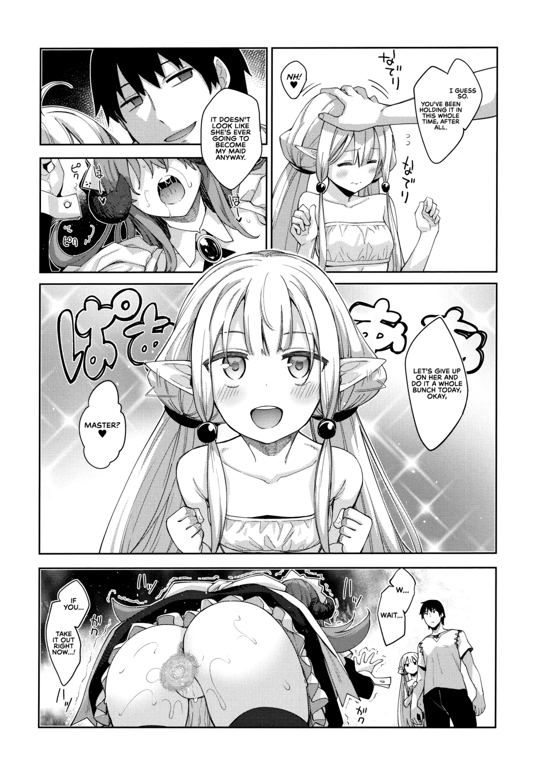 [Akino Sora] Isekai Kita no de Mahou o Sukebe na Koto ni Riyou Shiyou to Omou III | I Went to Another World, so I Think I'll Use All of My Magic for Perverted Things III Fhentai - Page 21