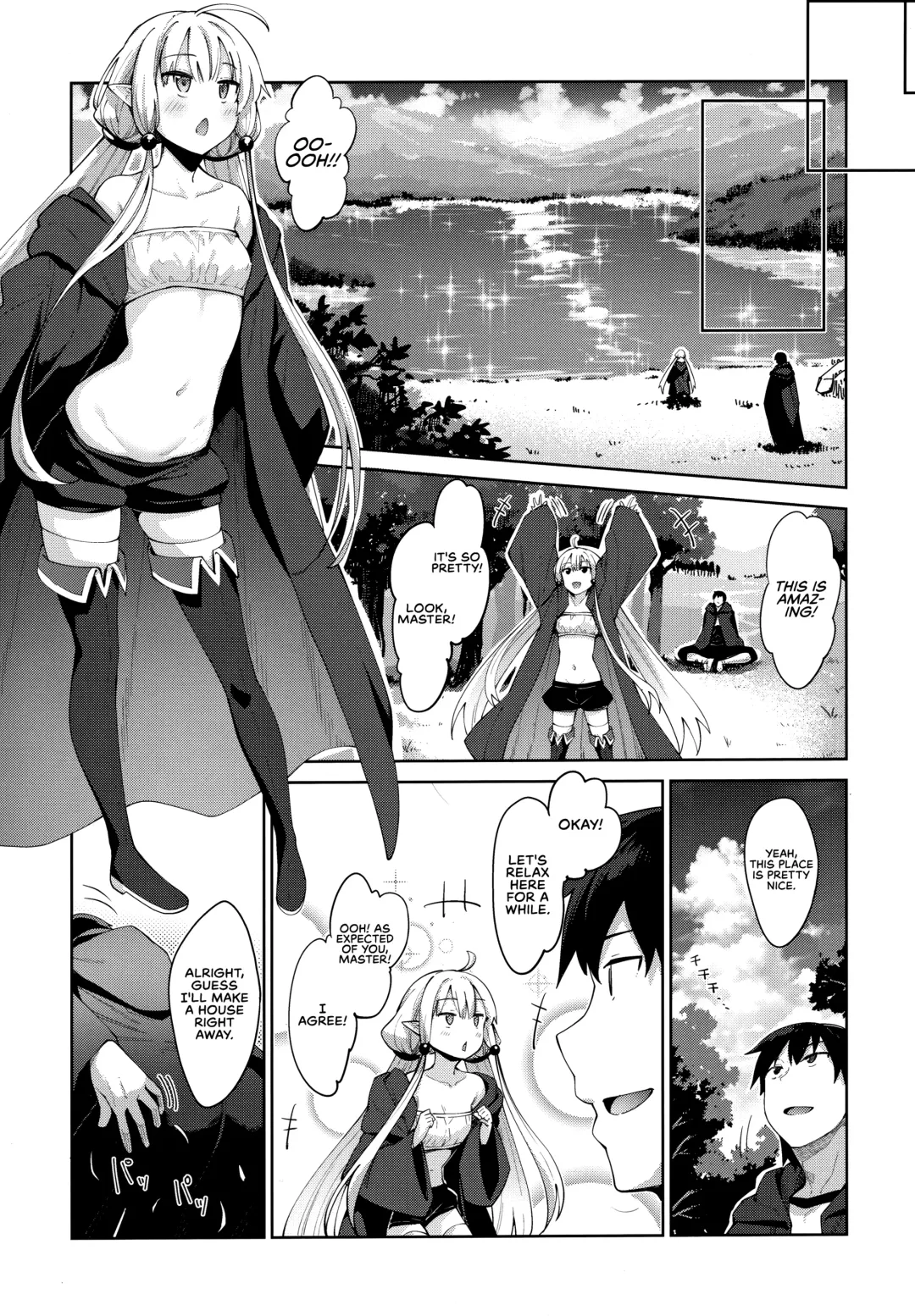 [Akino Sora] Isekai Kita no de Mahou o Sukebe na Koto ni Riyou Shiyou to Omou III | I Went to Another World, so I Think I'll Use All of My Magic for Perverted Things III Fhentai - Page 5